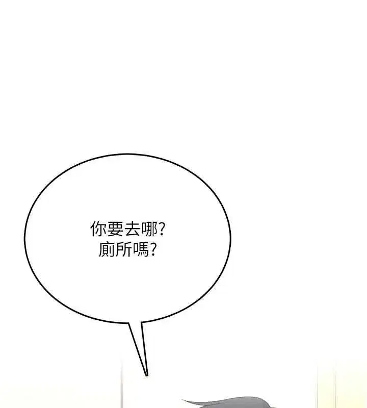 第125話