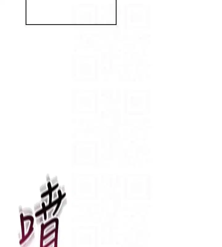 第125話