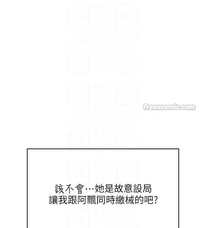 第125話