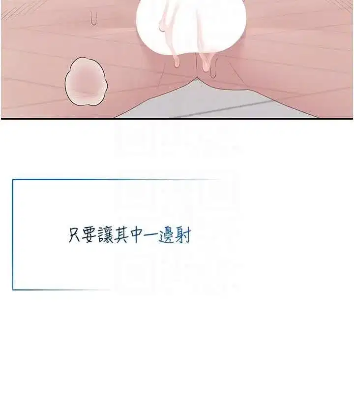 第125話