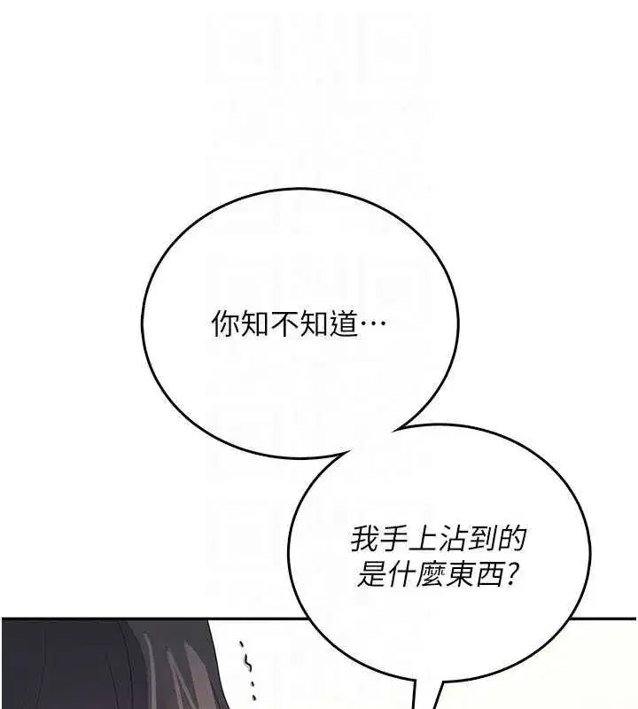 第125話
