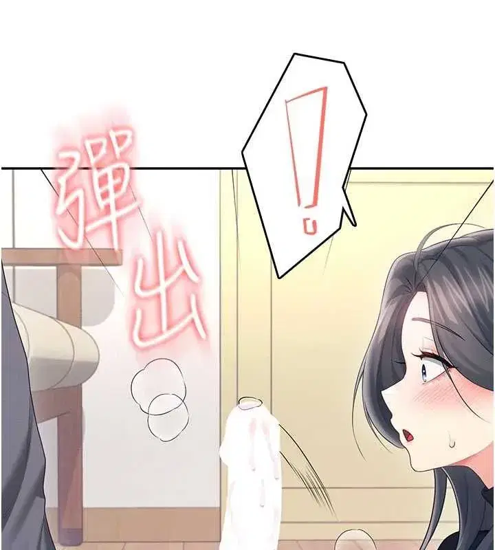 第125話