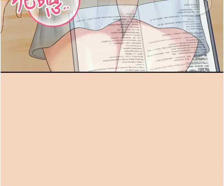 第126話