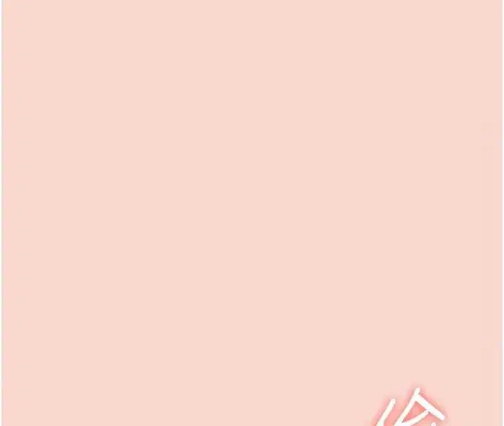 第126話