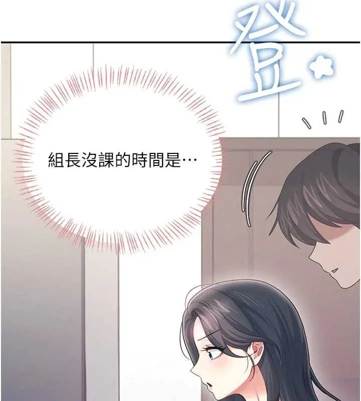 第126話