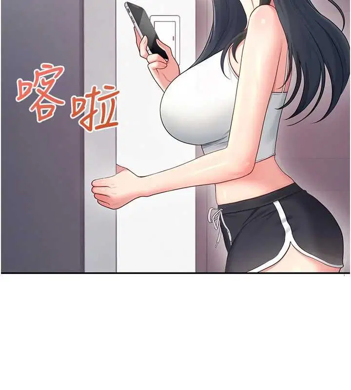 第126話