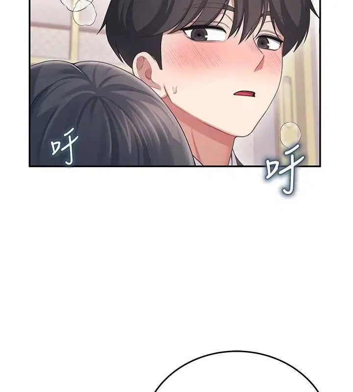 第126話