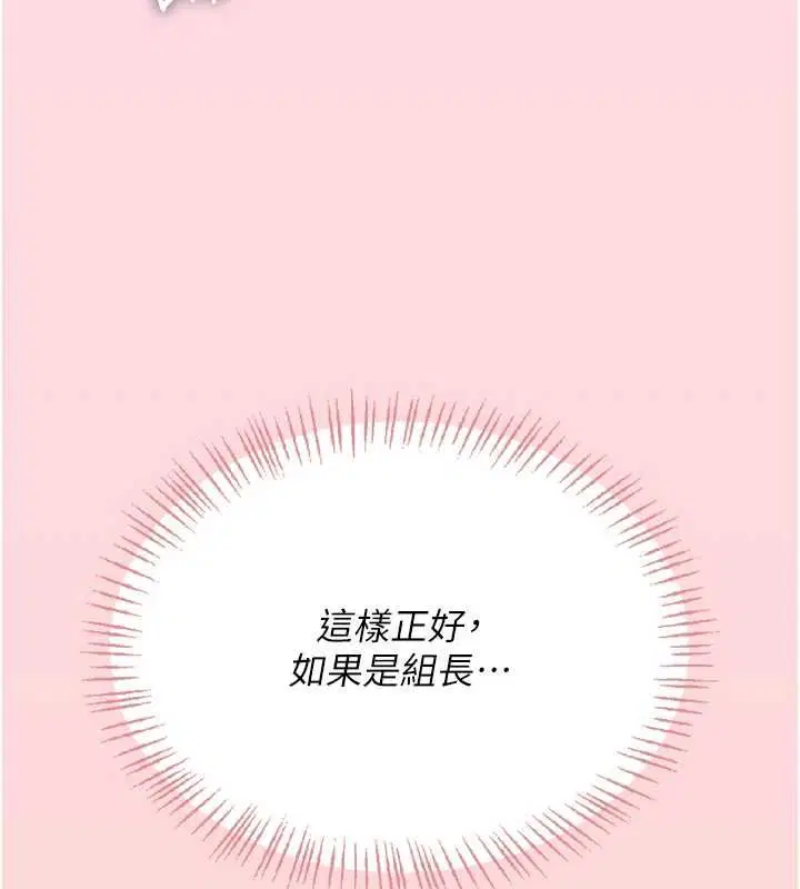 第126話