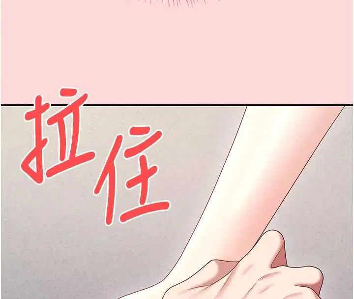 第126話