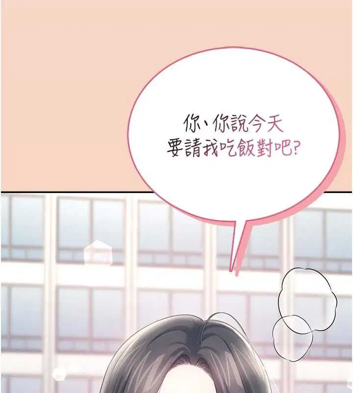 第126話
