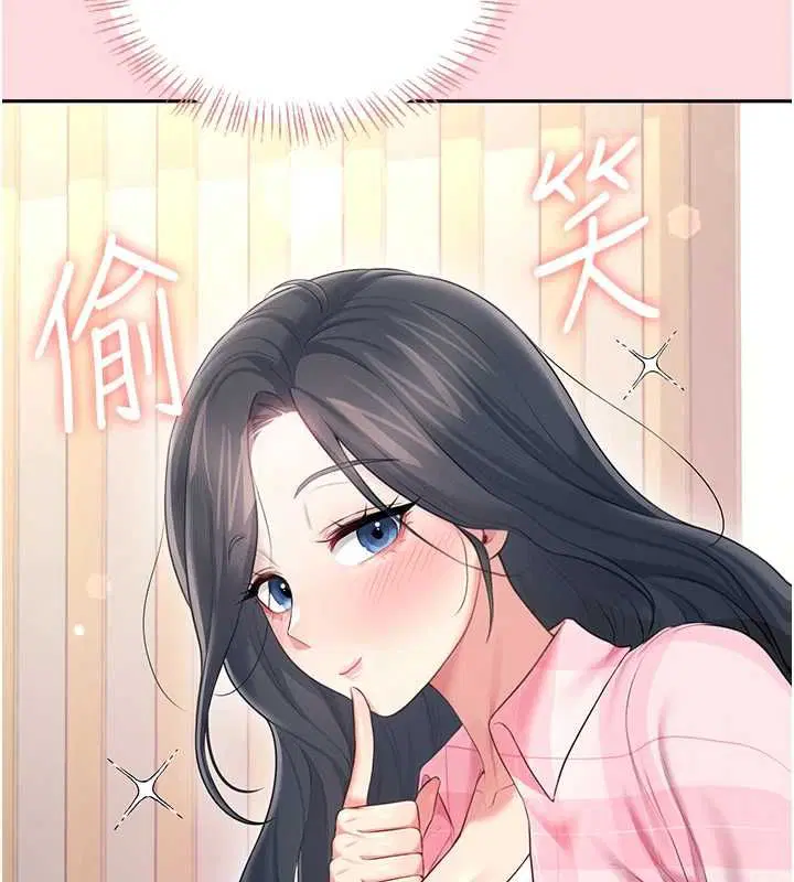 第126話