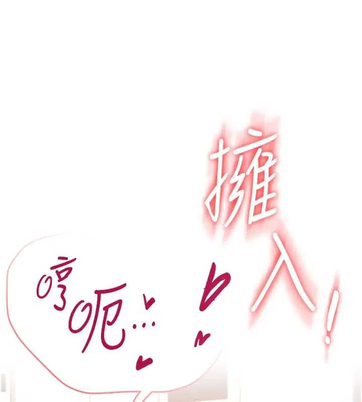 第126話