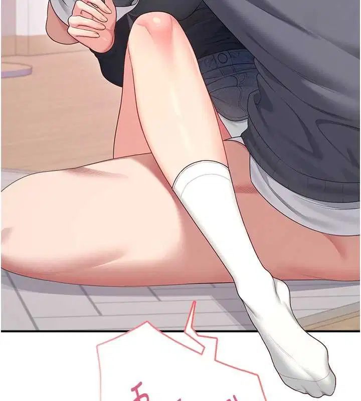 第126話