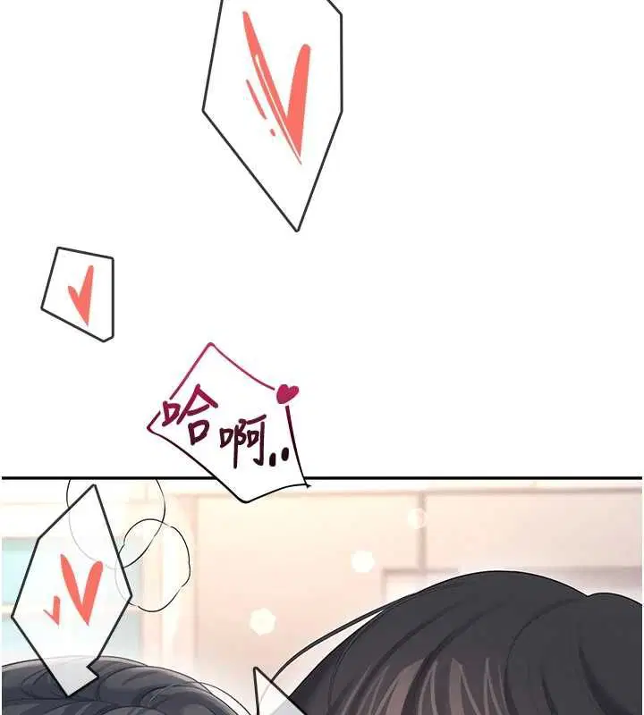 第126話
