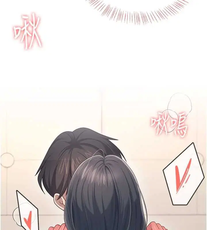 第126話
