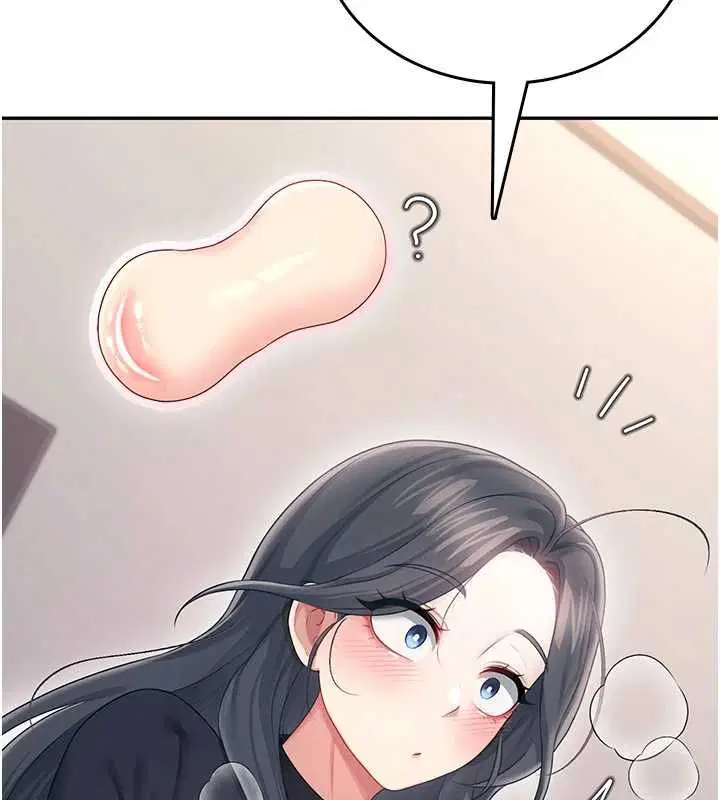第126話