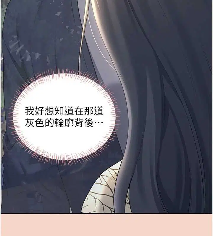 第126話