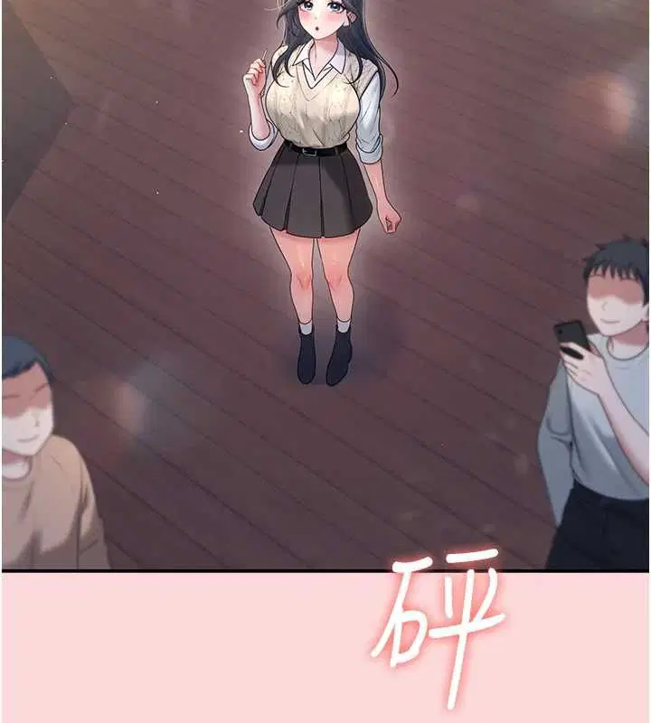 第126話