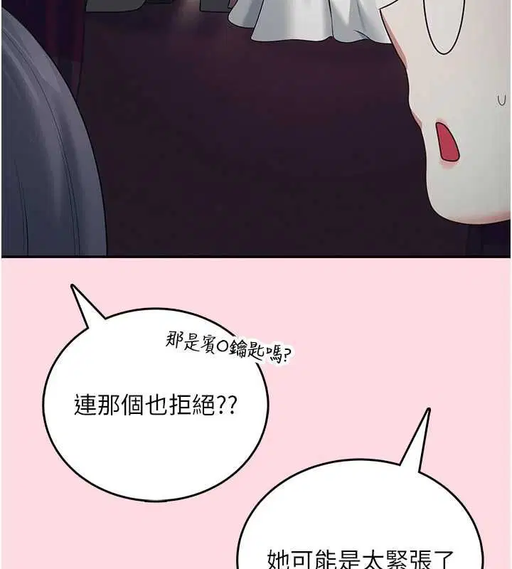第126話