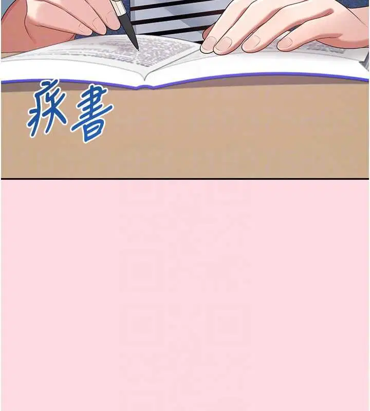 第126話