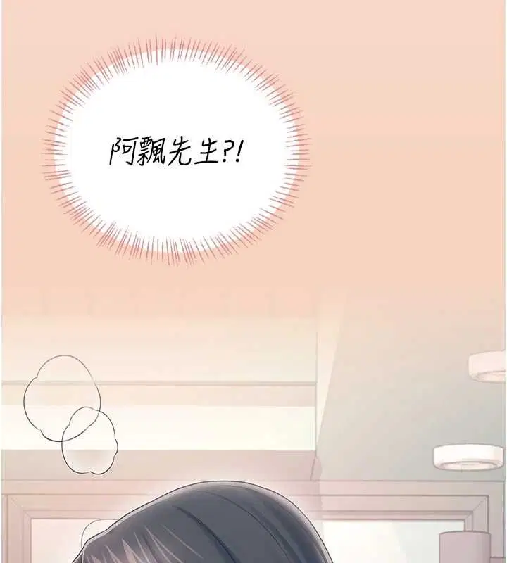 第126話