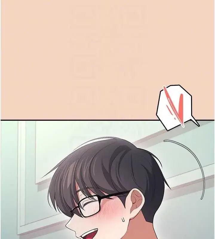 第127話