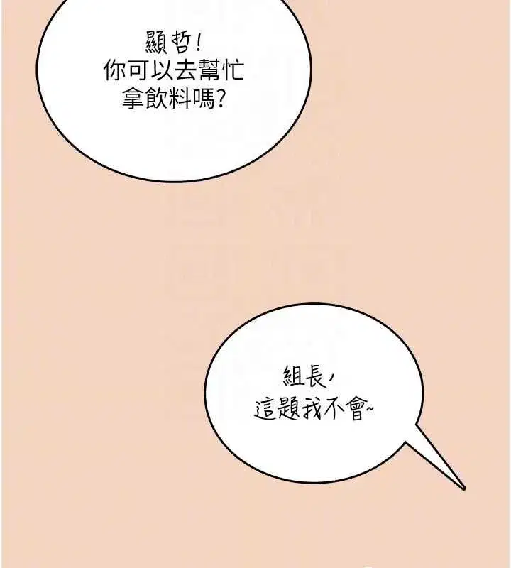 第127話