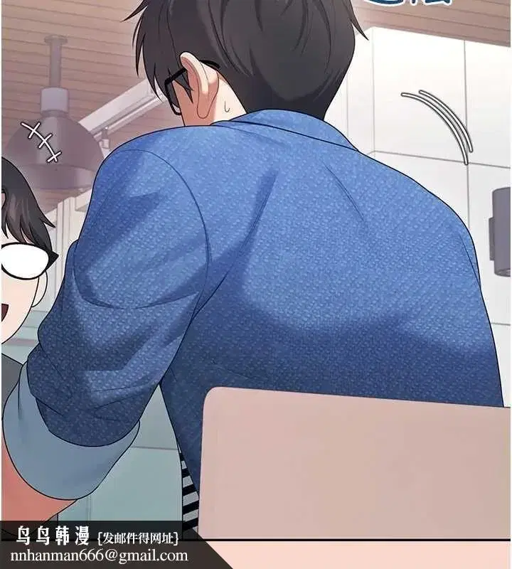 第127話