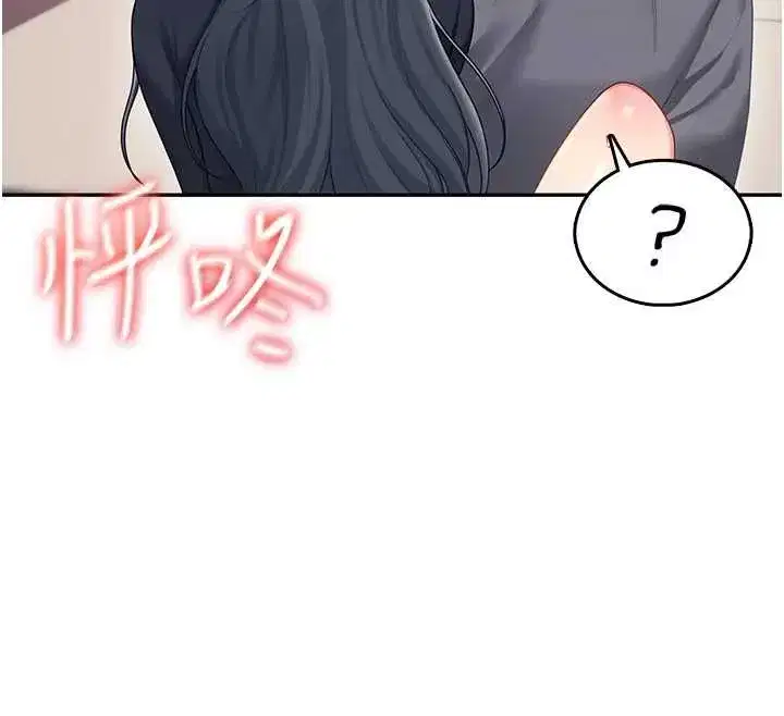 第127話
