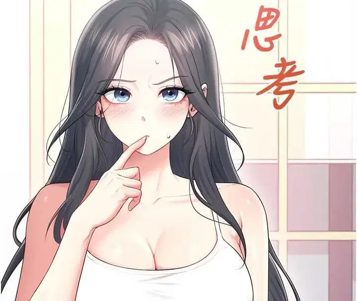 第127話