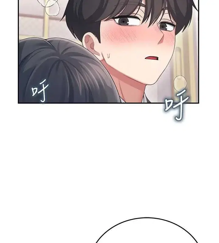 第127話