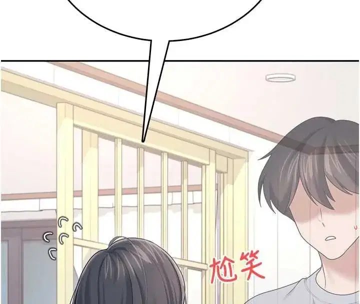 第127話