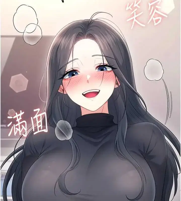 第127話
