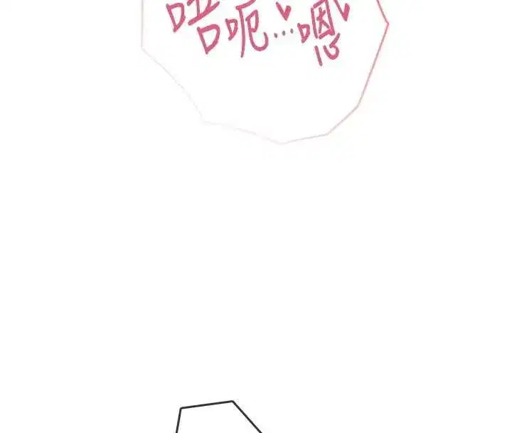 第127話