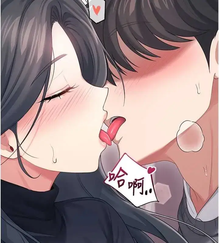 第127話