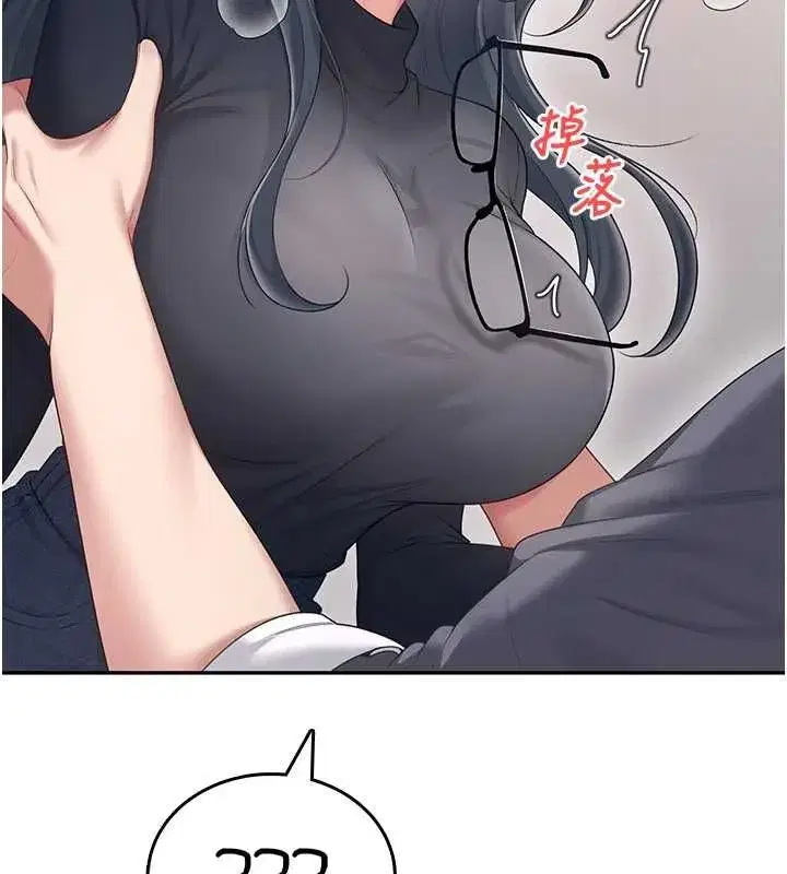 第127話