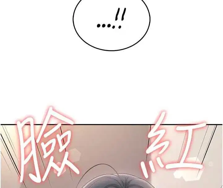 第127話