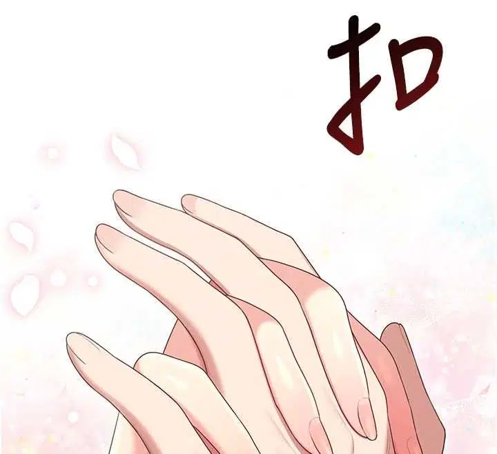 第128話