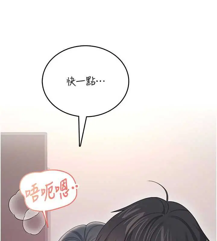 第128話