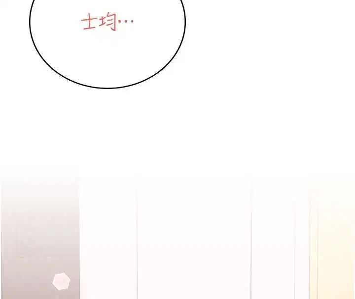 第128話