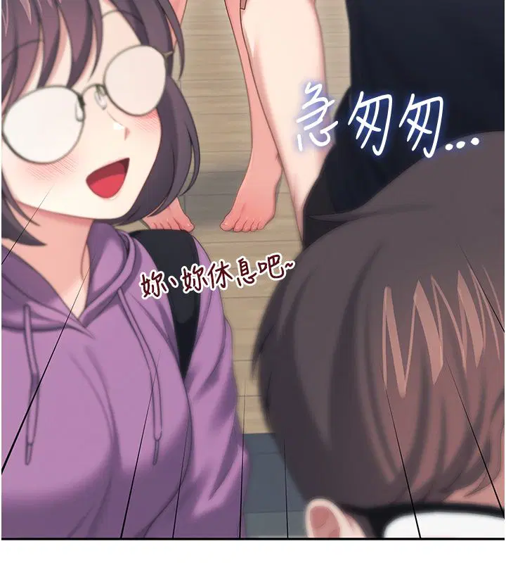 第130話
