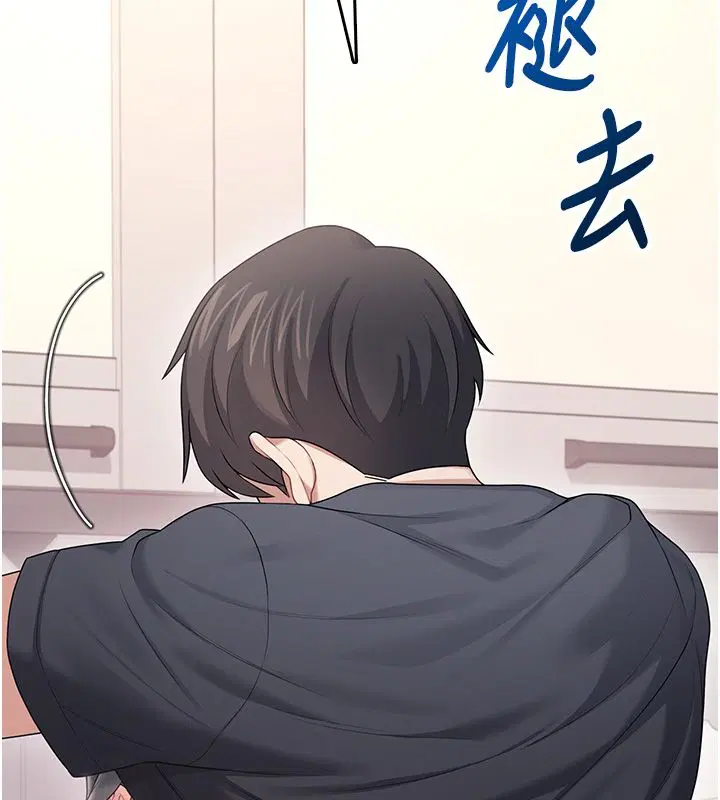 第130話