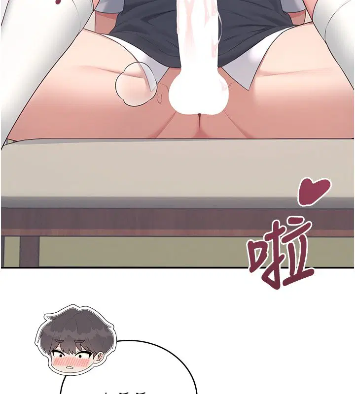 第130話