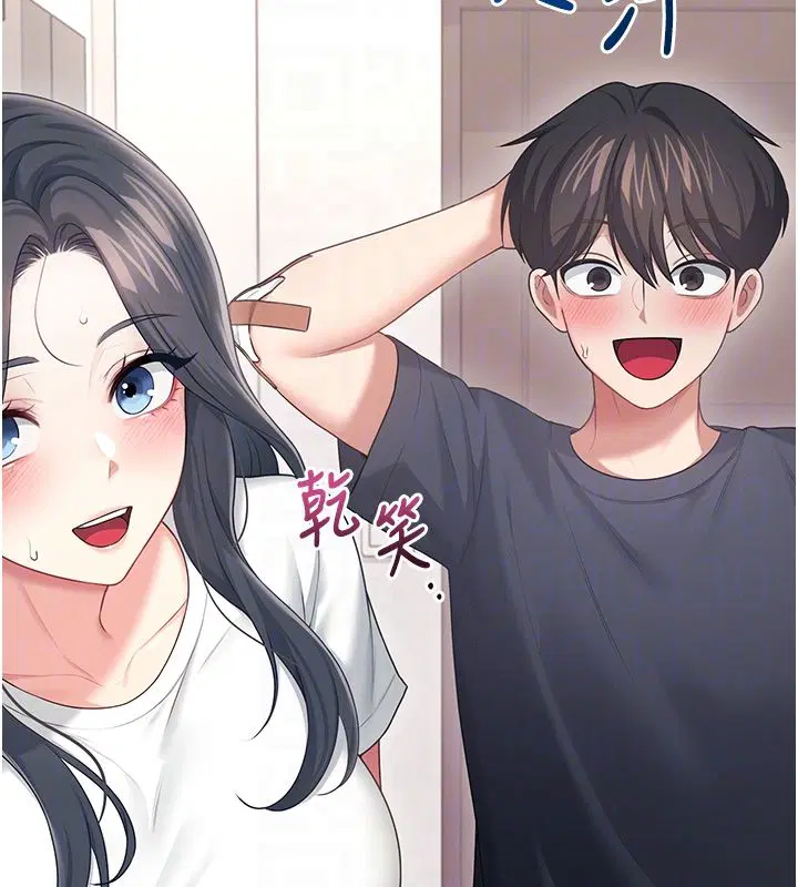 第130話