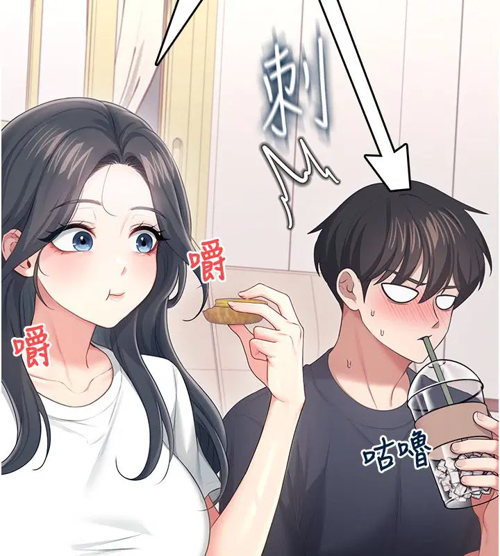 第130話
