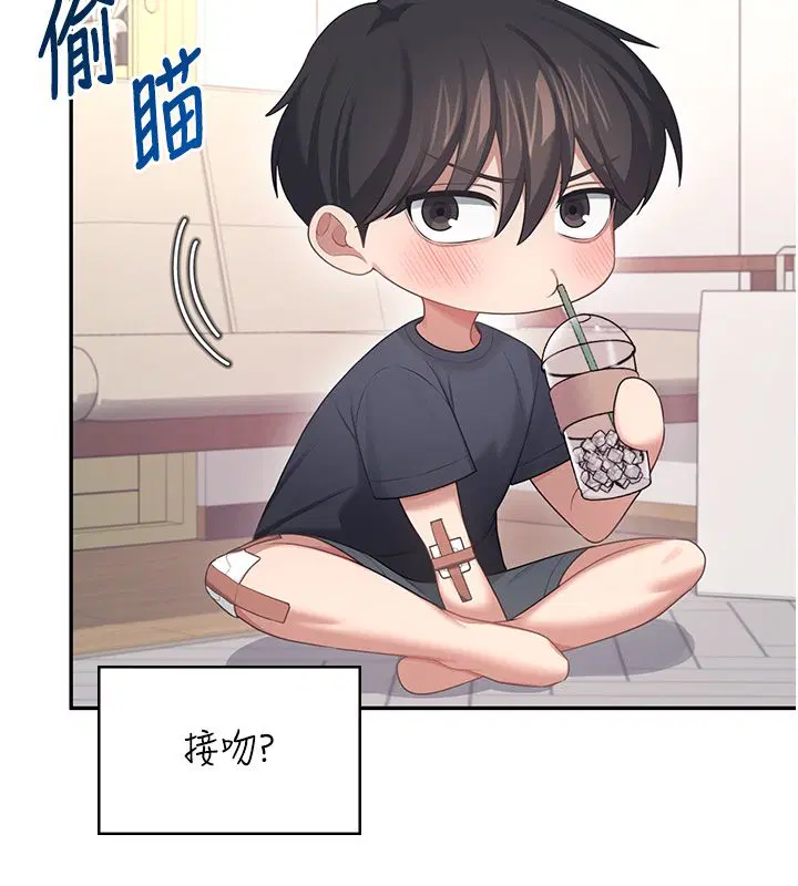 第130話