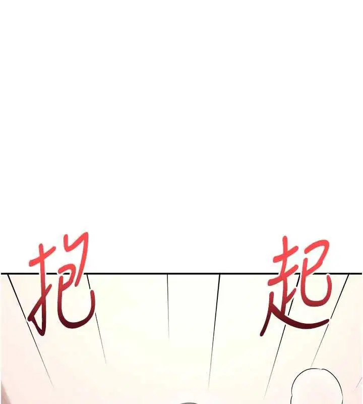 第132話