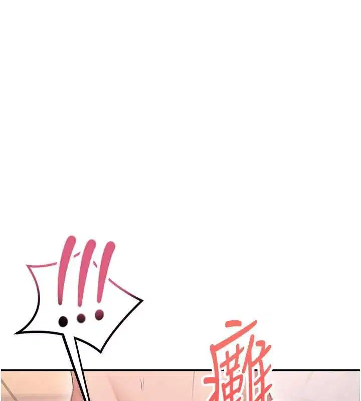 第132話