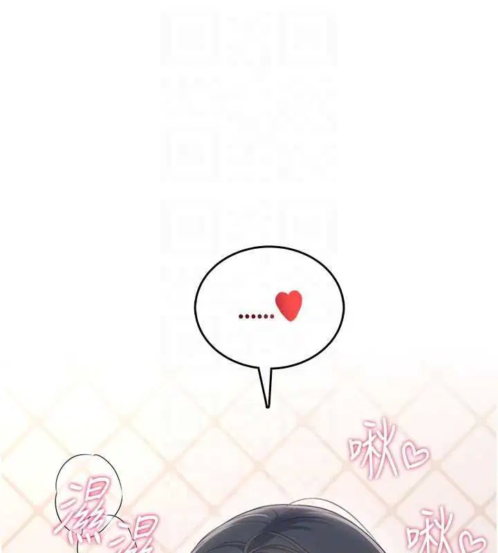 第132話