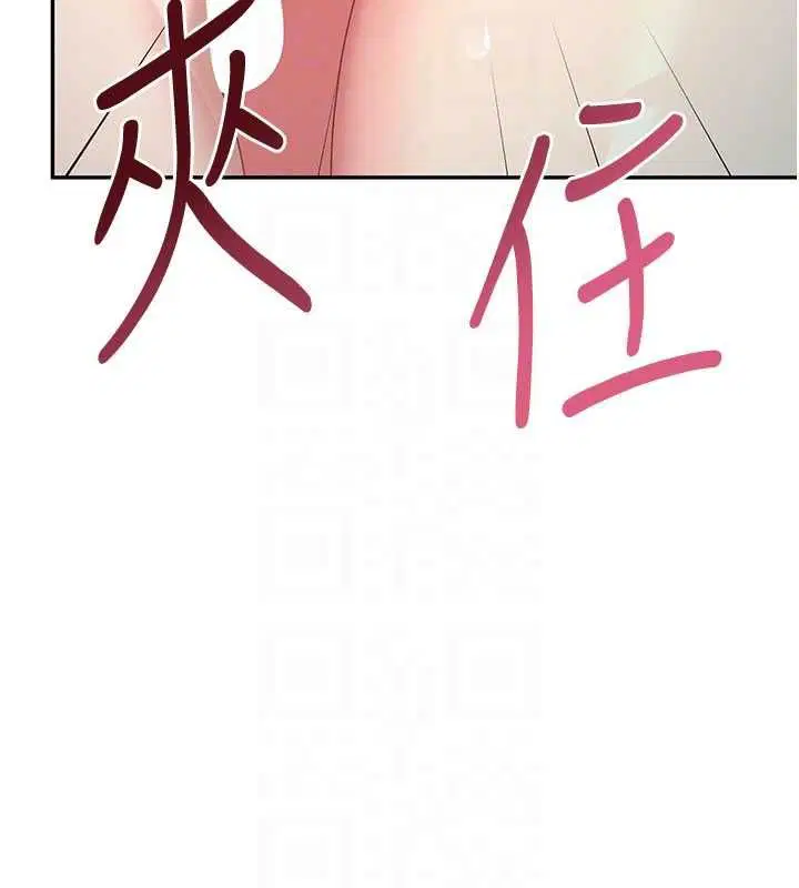 第134話